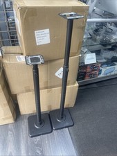 2x Universal Speaker Stand