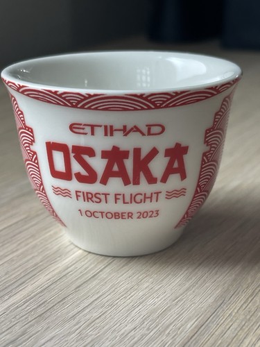 Etihad airways first class - etihad,
