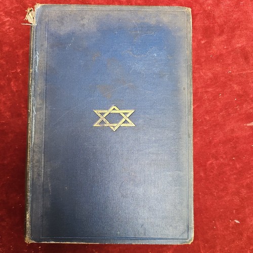 About the jews since ancient - the,