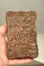 CHINESE BUSINESS CARD CASE