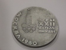 BV437: 1980 Olympic Games