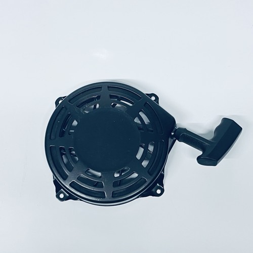 Pull start recoil - start, for