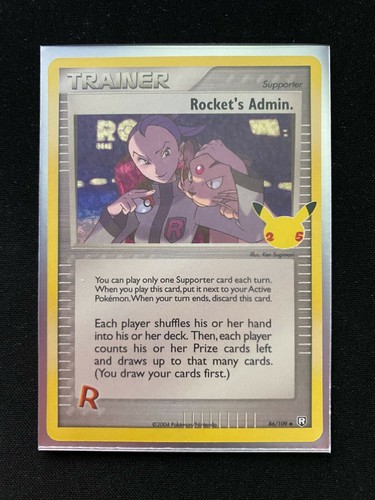 Rocket admin trainer - admin, 86/109