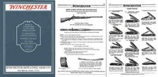 Winchester 1931 Guns, Tools