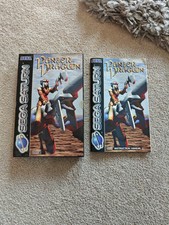 panzer dragoon sega saturn BOX