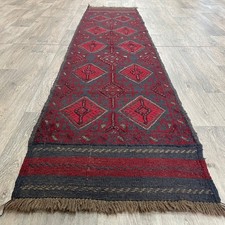 255 x 61cm Vintage Handmade