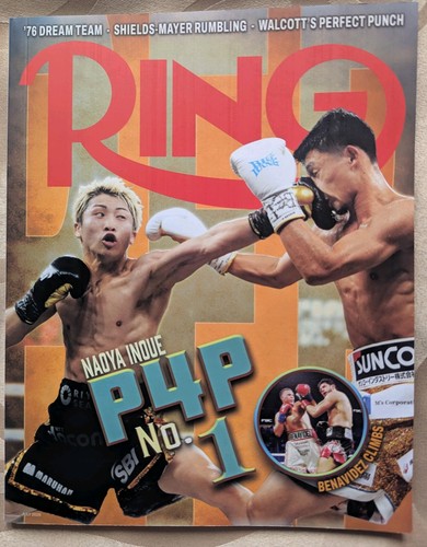 New ring magazine - july, 2026