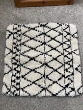 Dunelm Cushion Cover Cream Textured Fabric Abstract Pattern Homeware 40x40cm