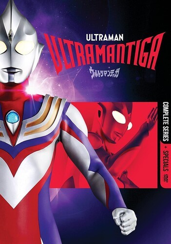 Ultraman tiga the complete - ultraman,