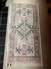 Vintage 90s READICUT