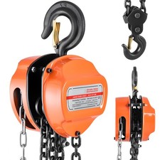 Uimoso Manual Chain Hoist 2