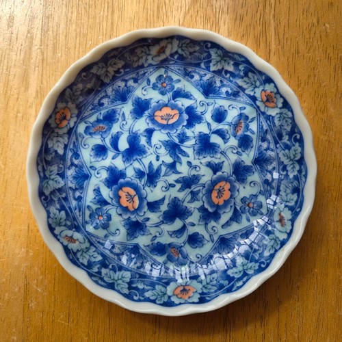 Vintage arita japan - arita,