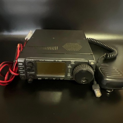 Untested icom ic 706 - untested, ic-706