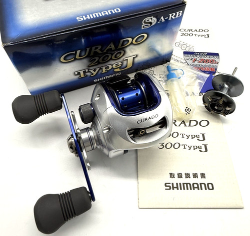 Shimano curado 200 - 200, right