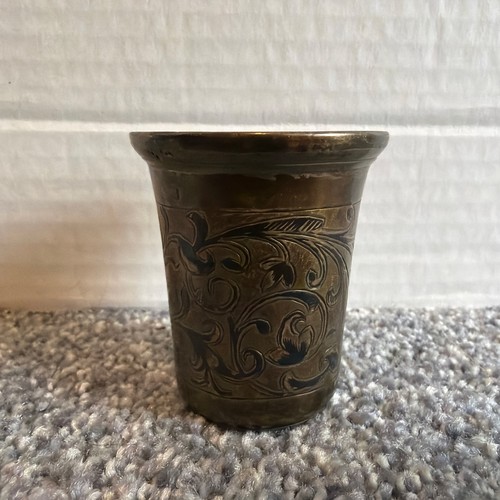 Antique 1857 moscow imperial - antique,