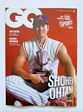 SHOHEI OHTANI MLB BASEBALL /