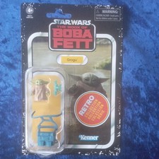Collectable StarWars Retro