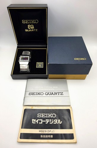Vintage seiko digital - vintage,