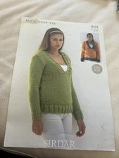 Sirdar big softie 9532