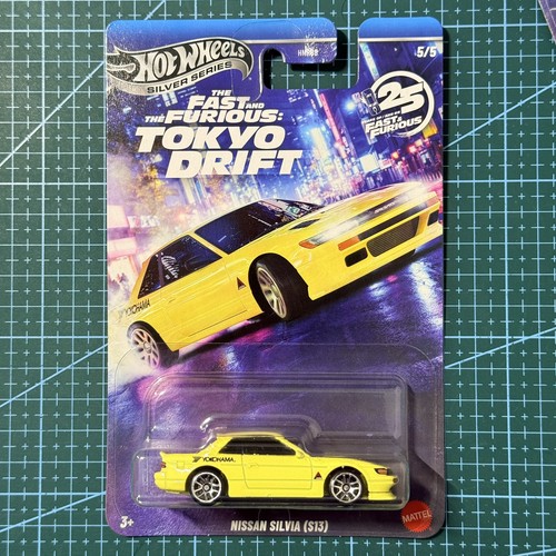 Hot wheels fast furious - hot,