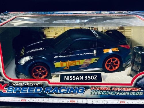 350z nissan toyradi nikko - 350z,