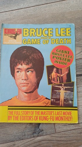 Vintage kung monthly - kung, fu
