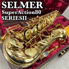 SELMER Super Action 80 Series