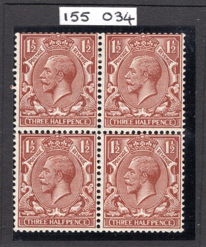 1912 red brown - 11/2d,