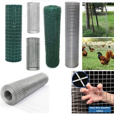 25m 50m long - 25m-50m, galvanised