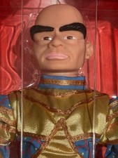 THUNDERBIRDS 'The Hood' 12"