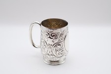 Beautiful antique solid - beautiful,