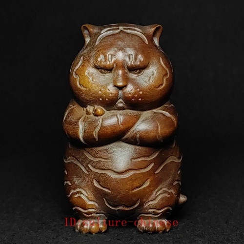 Inch old chinese boxwood - 2.7,