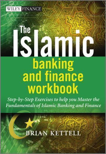 The islamic banking and - the,