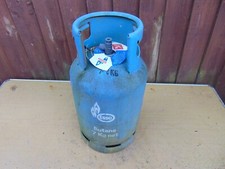 Shell 7kg Empty Butane Gas Bottle (Free postage)