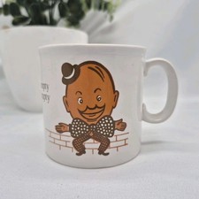 Vtg 70's Child’s Humpty