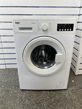 Bush WMSAE712EW 7kg 1200rpm