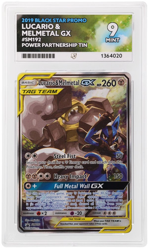 Ace lucario melmetal gx - lucario,