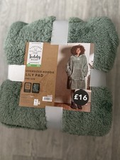 Dunelm Teddy Bear Oversized