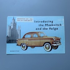 Moskvich 407 & Volga M-21K –