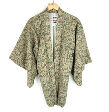 Vintage Patterned Japanese