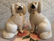 Good Pair KENT c1900