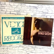 Los Admiradores Bongo Drums LP