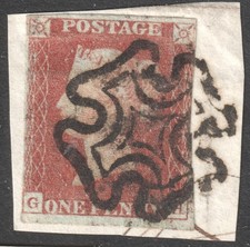 Penny red imperf with - penny,