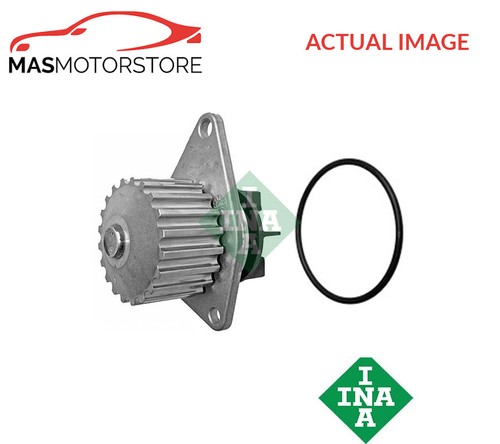 Engine cooling water pump ina - engine,
