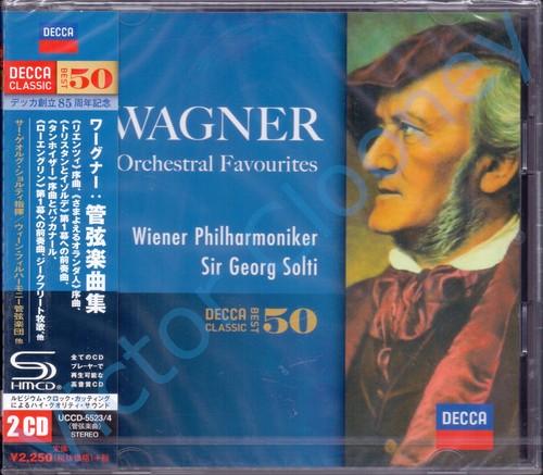 Wagner orchestral favourites - orchestral,