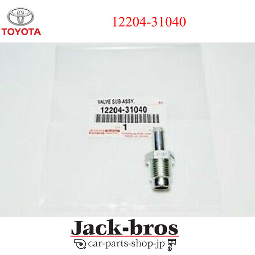 Toyota lexus genuine oem - lexus,