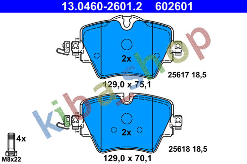 Brake pads set - front, with