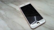 TG2129 Apple iPhone 6s Mobile