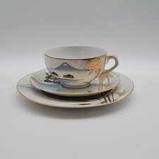 Vintage Japanese Kutani Hyasi HIdden GeIsha GIrl 1950’s Teacup Trio Set