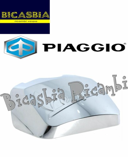 623336 lid handlebar - 623336,